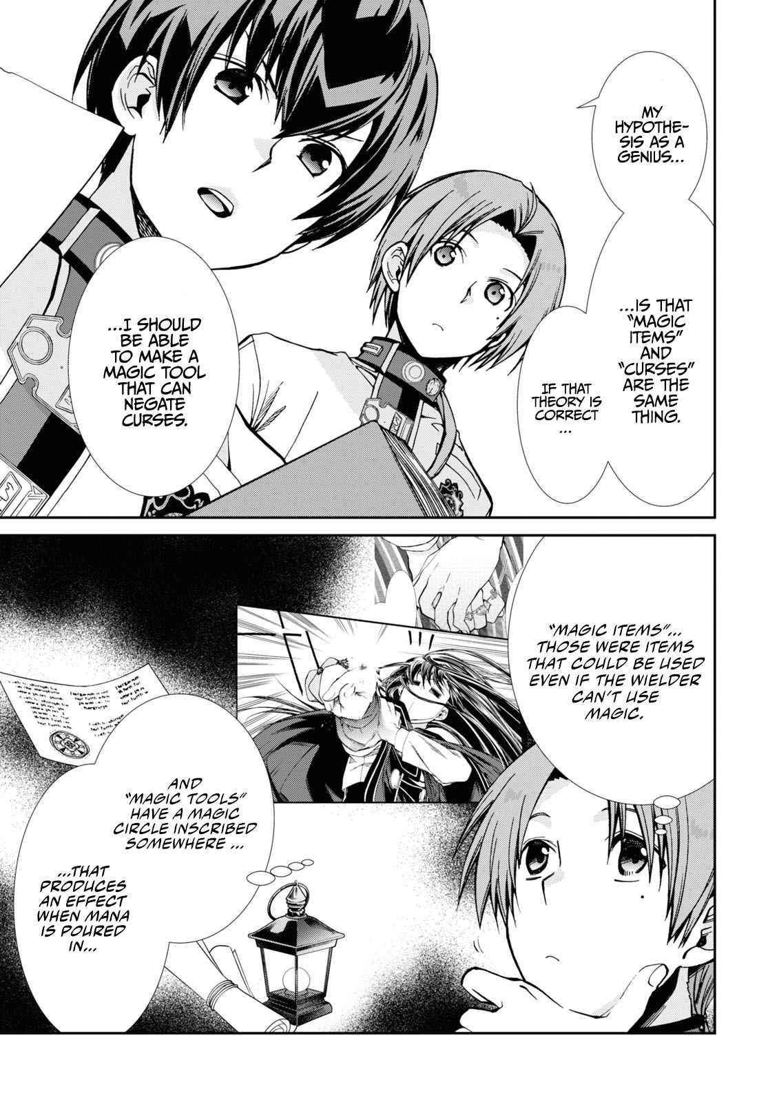Mushoku Tensei – Isekai Ittara Honki Dasu Chapter 83 - Page 9