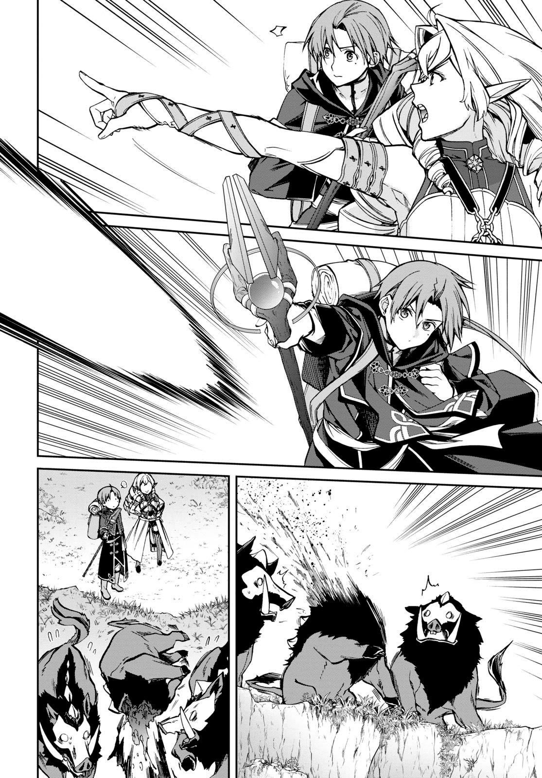 Mushoku Tensei – Isekai Ittara Honki Dasu Chapter 99 - Page 16