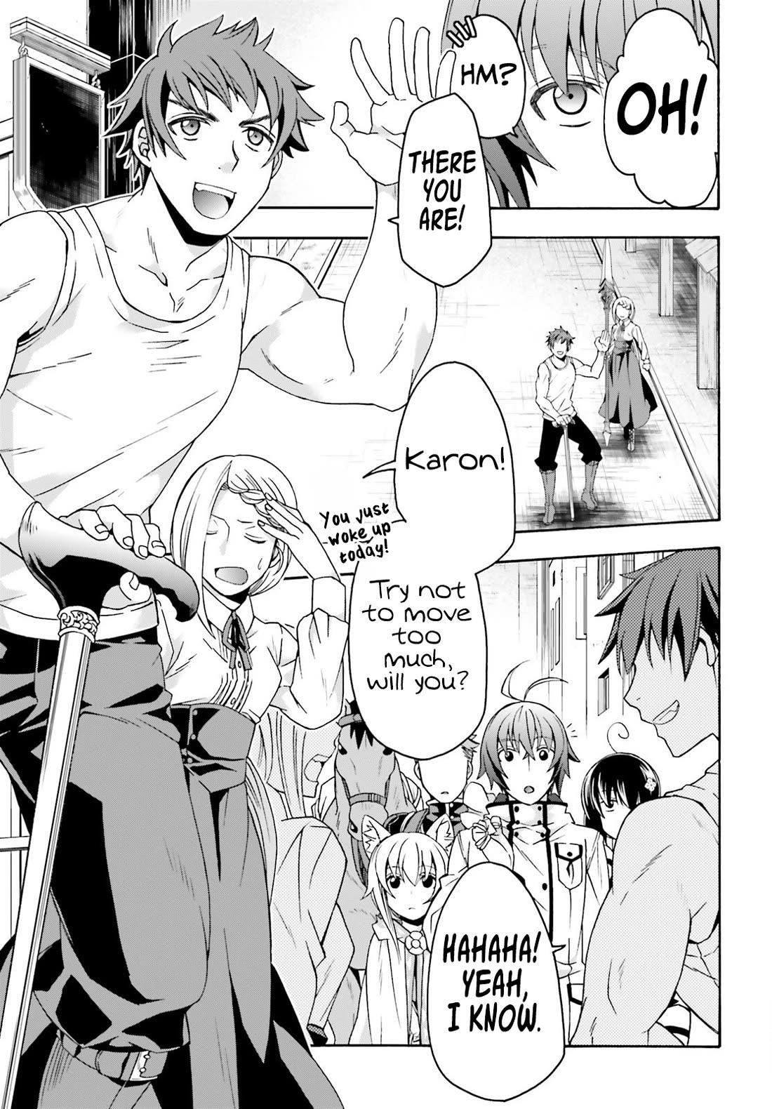 The Wrong Way To Use Healing Magic Chapter 74 - Page 14