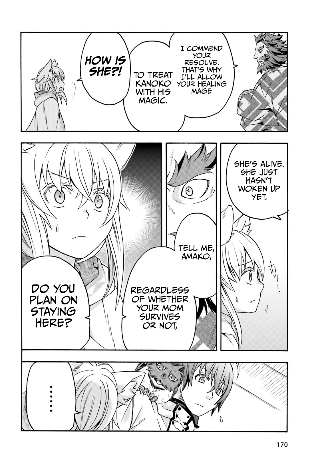 The Wrong Way To Use Healing Magic Chapter 78 - Page 13