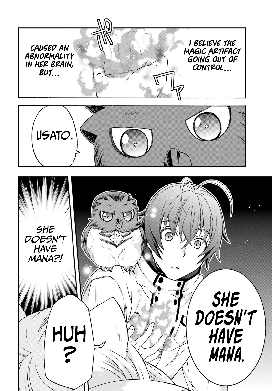 The Wrong Way To Use Healing Magic Chapter 78 - Page 29