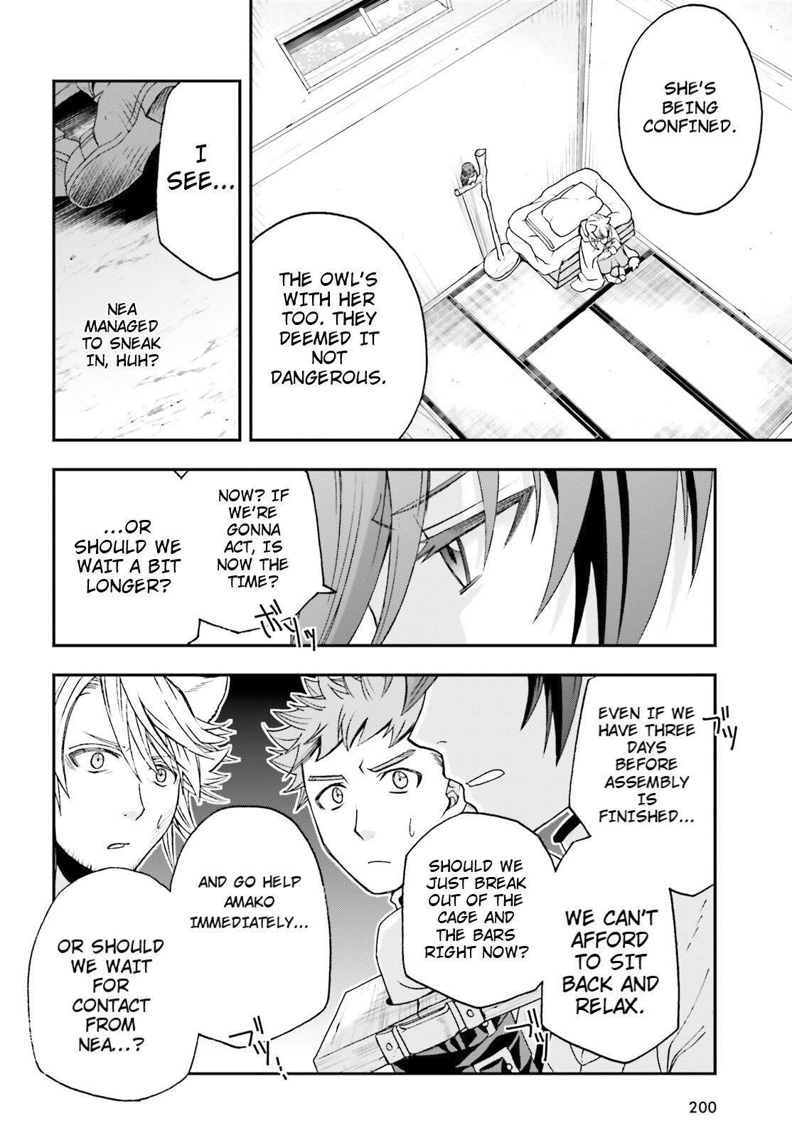 The Wrong Way To Use Healing Magic Chapter 80 - Page 12