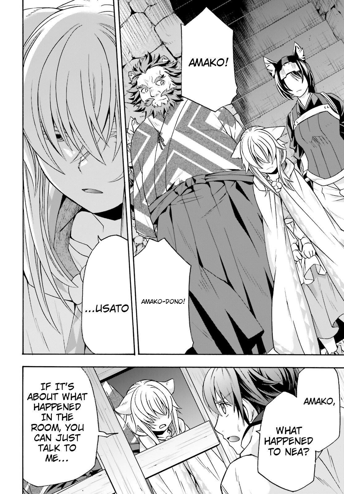 The Wrong Way To Use Healing Magic Chapter 80 - Page 26