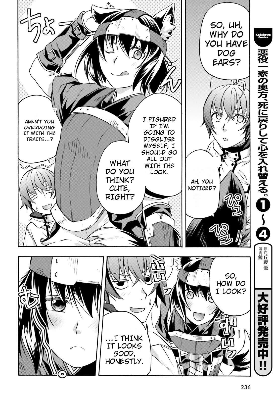 The Wrong Way To Use Healing Magic Chapter 81 - Page 18