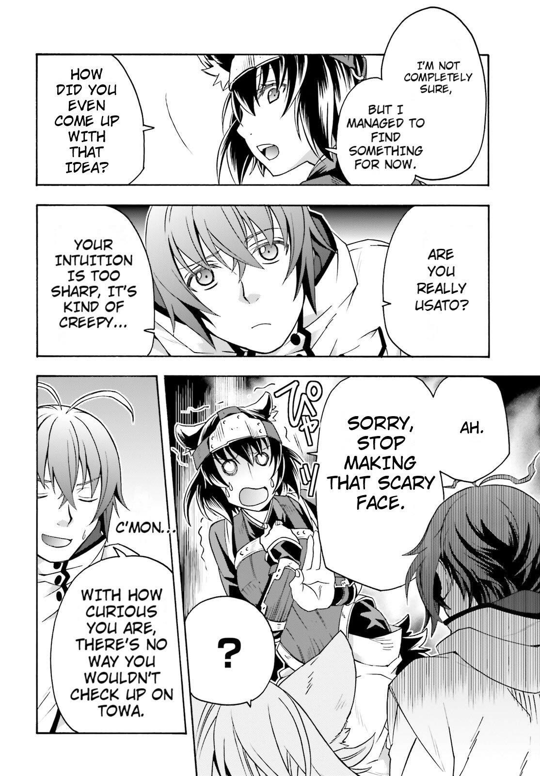 The Wrong Way To Use Healing Magic Chapter 81 - Page 22