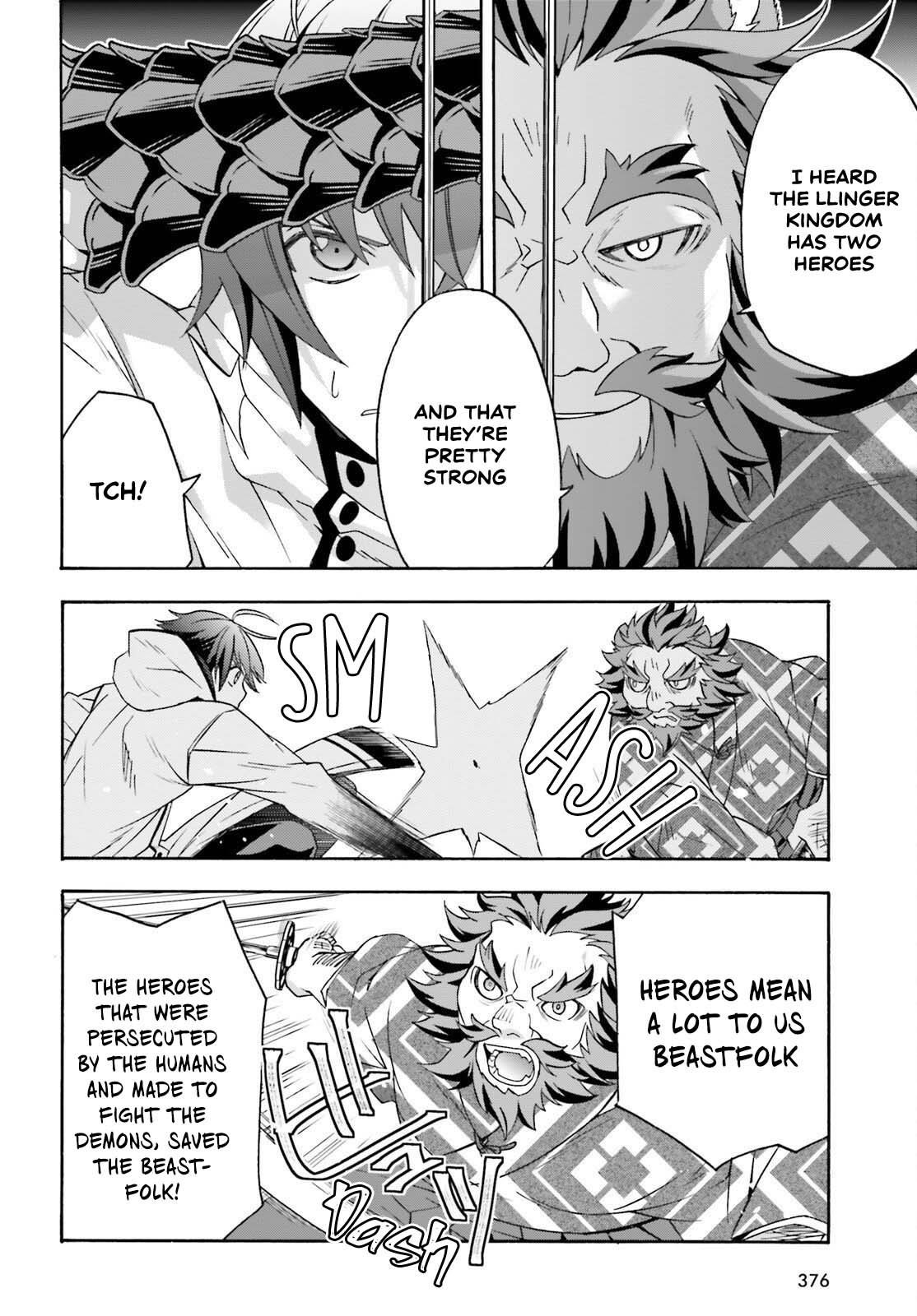 The Wrong Way To Use Healing Magic Chapter 83.2 - Page 19
