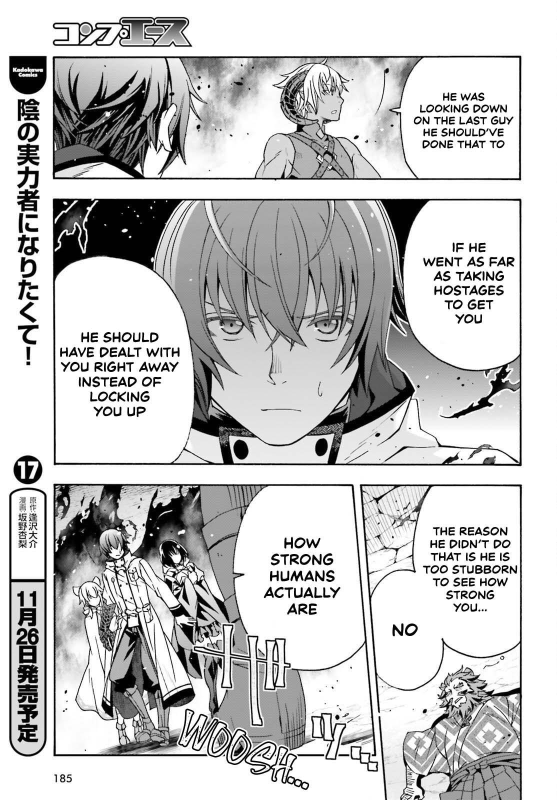 The Wrong Way To Use Healing Magic Chapter 84 - Page 14
