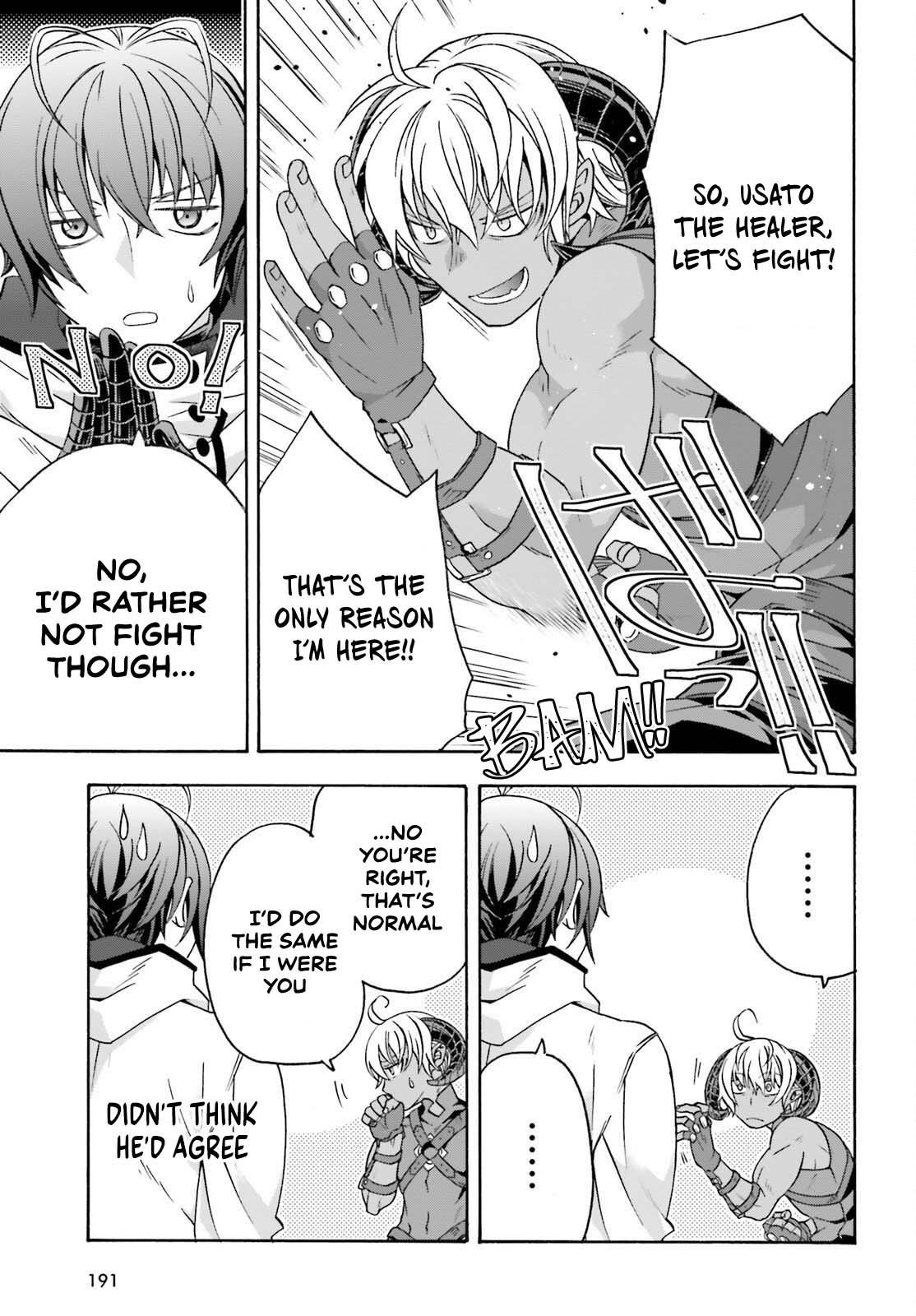 The Wrong Way To Use Healing Magic Chapter 84 - Page 20