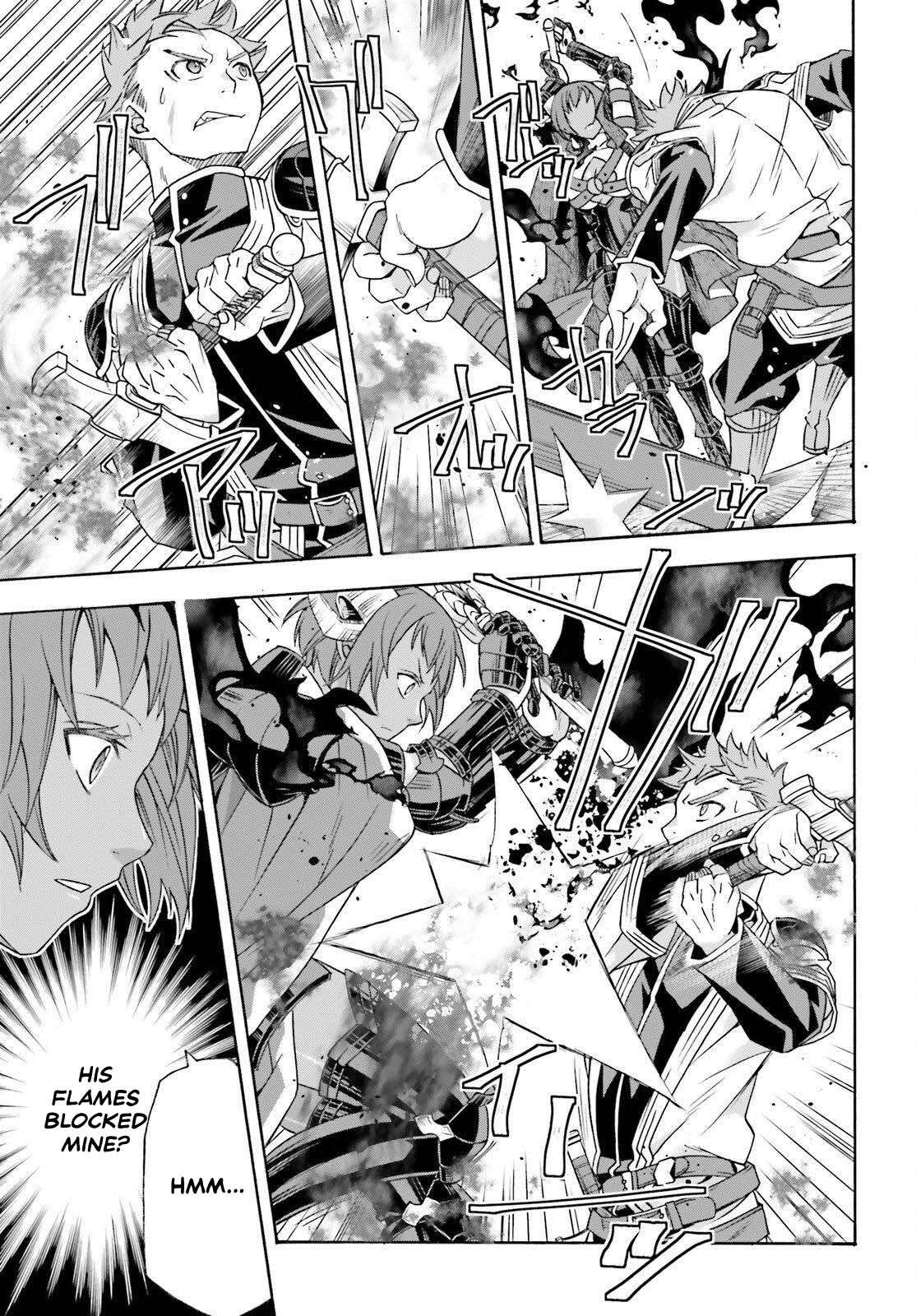 The Wrong Way To Use Healing Magic Chapter 85 - Page 19