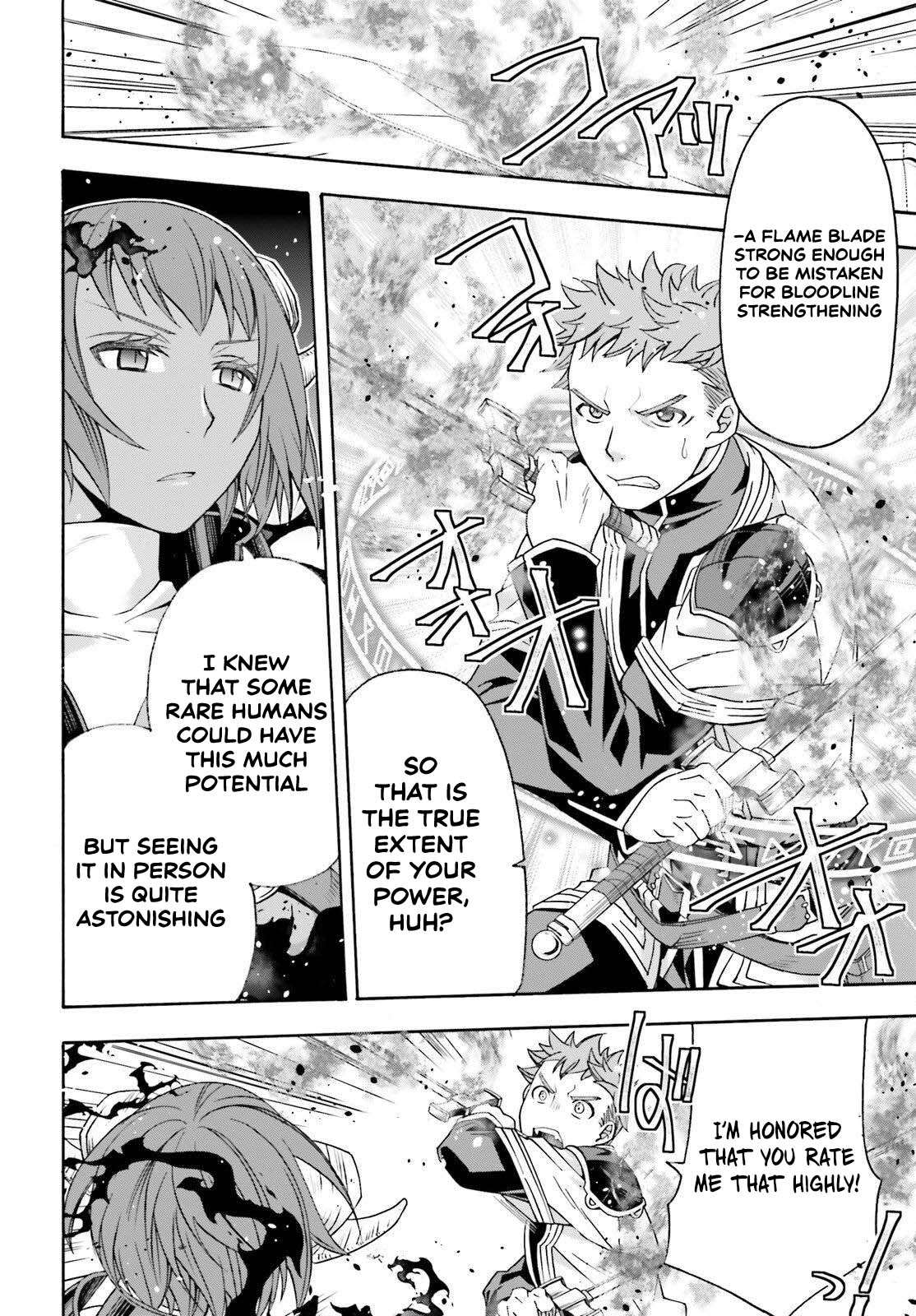 The Wrong Way To Use Healing Magic Chapter 85 - Page 32