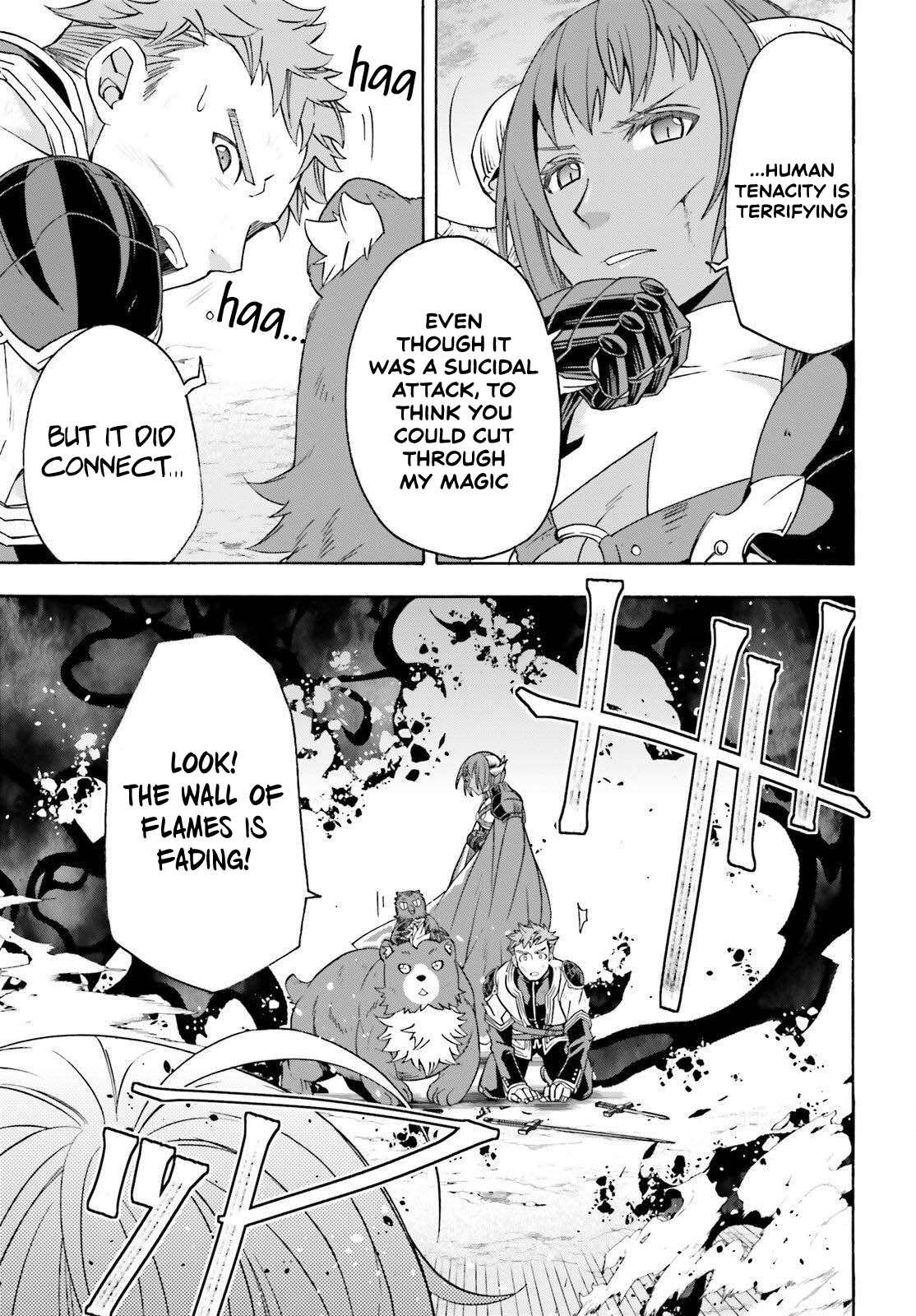 The Wrong Way To Use Healing Magic Chapter 85 - Page 40