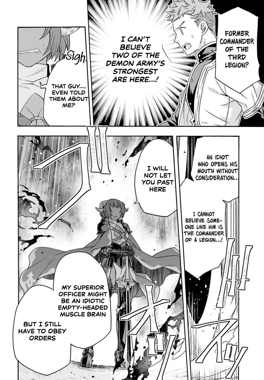 The Wrong Way To Use Healing Magic Chapter 85 - Page 6