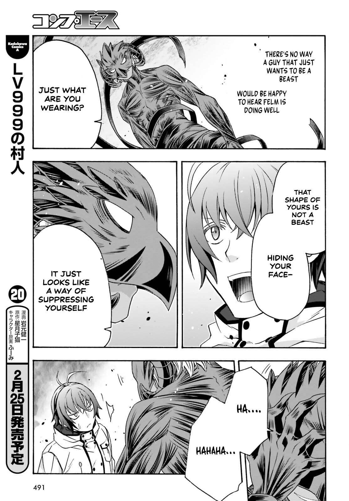 The Wrong Way To Use Healing Magic Chapter 86.1 - Page 23