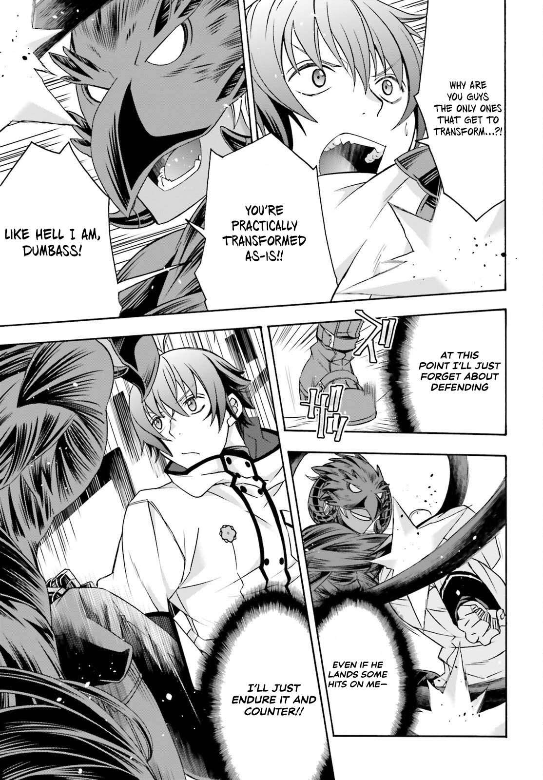 The Wrong Way To Use Healing Magic Chapter 86.1 - Page 9