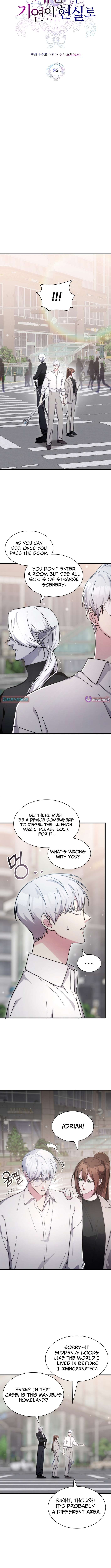 My Lucky Encounter From The Game Turned Into Reality Chapter 82 - Page 6
