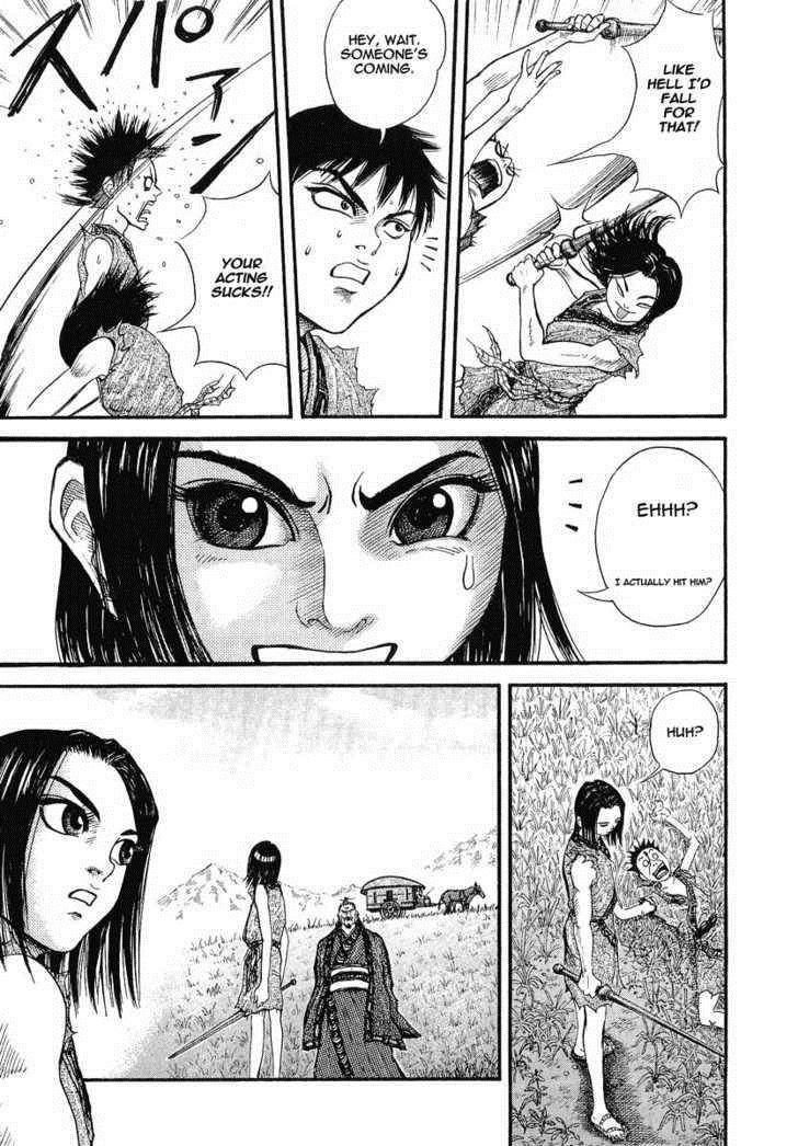 Kingdom Chapter 1 - Page 20