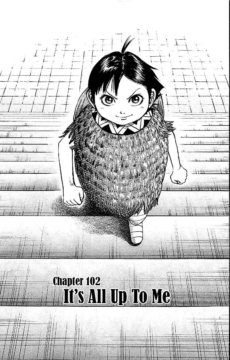 Kingdom Chapter 102 - Page 3