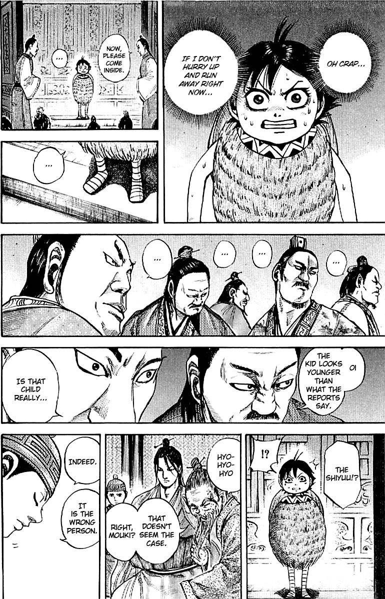 Kingdom Chapter 103 - Page 3