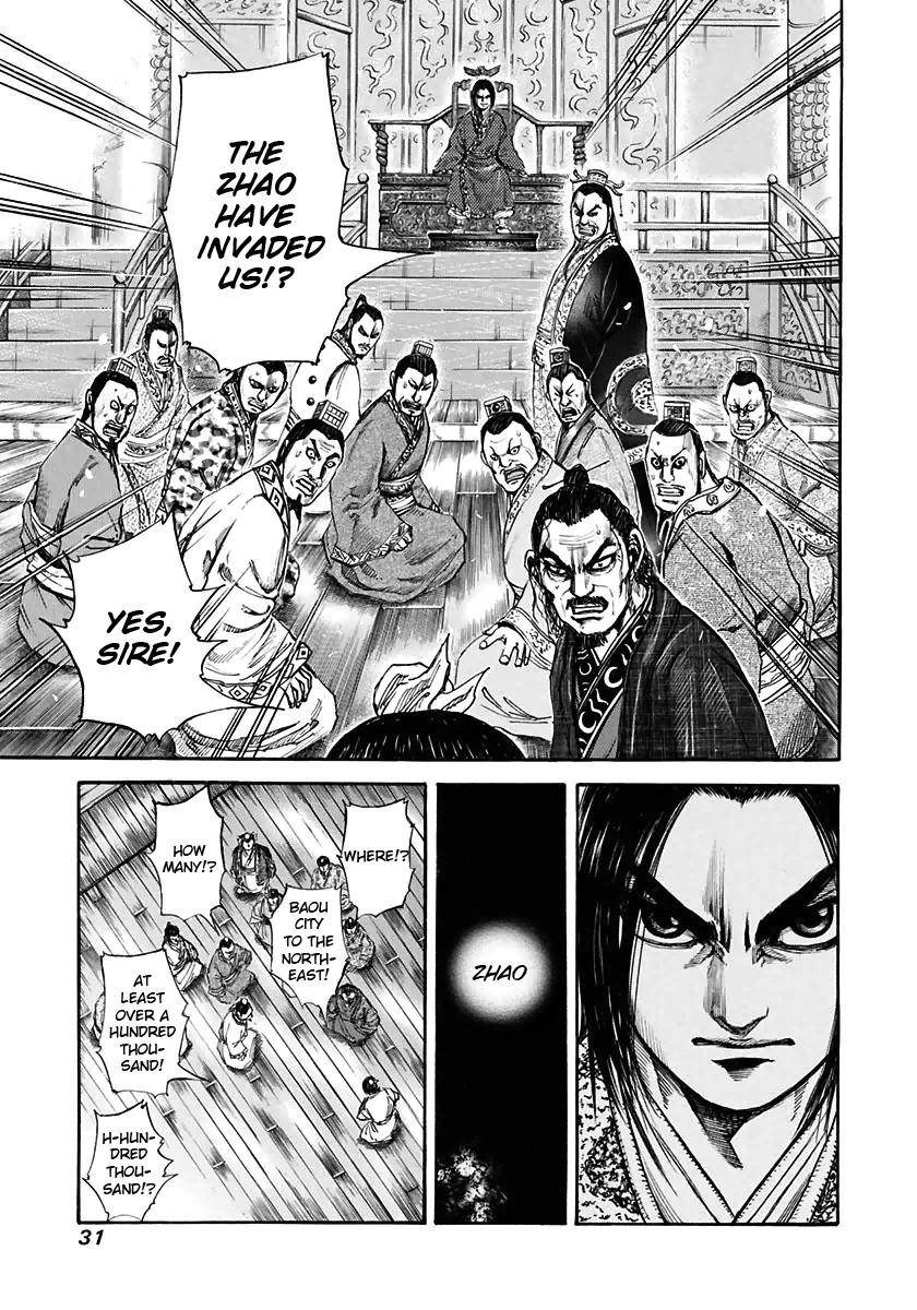 Kingdom Chapter 109 - Page 8