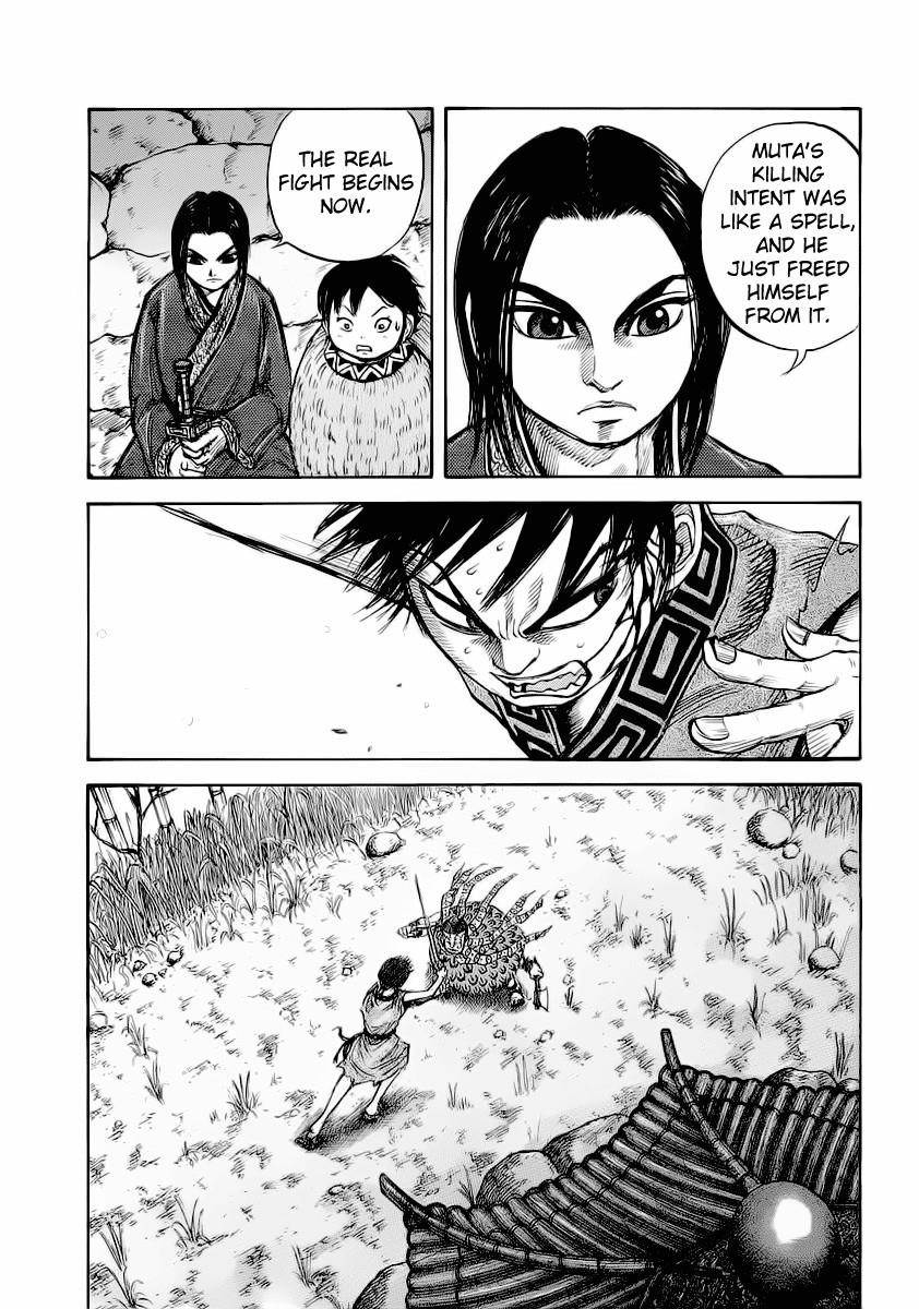 Kingdom Chapter 11 - Page 17