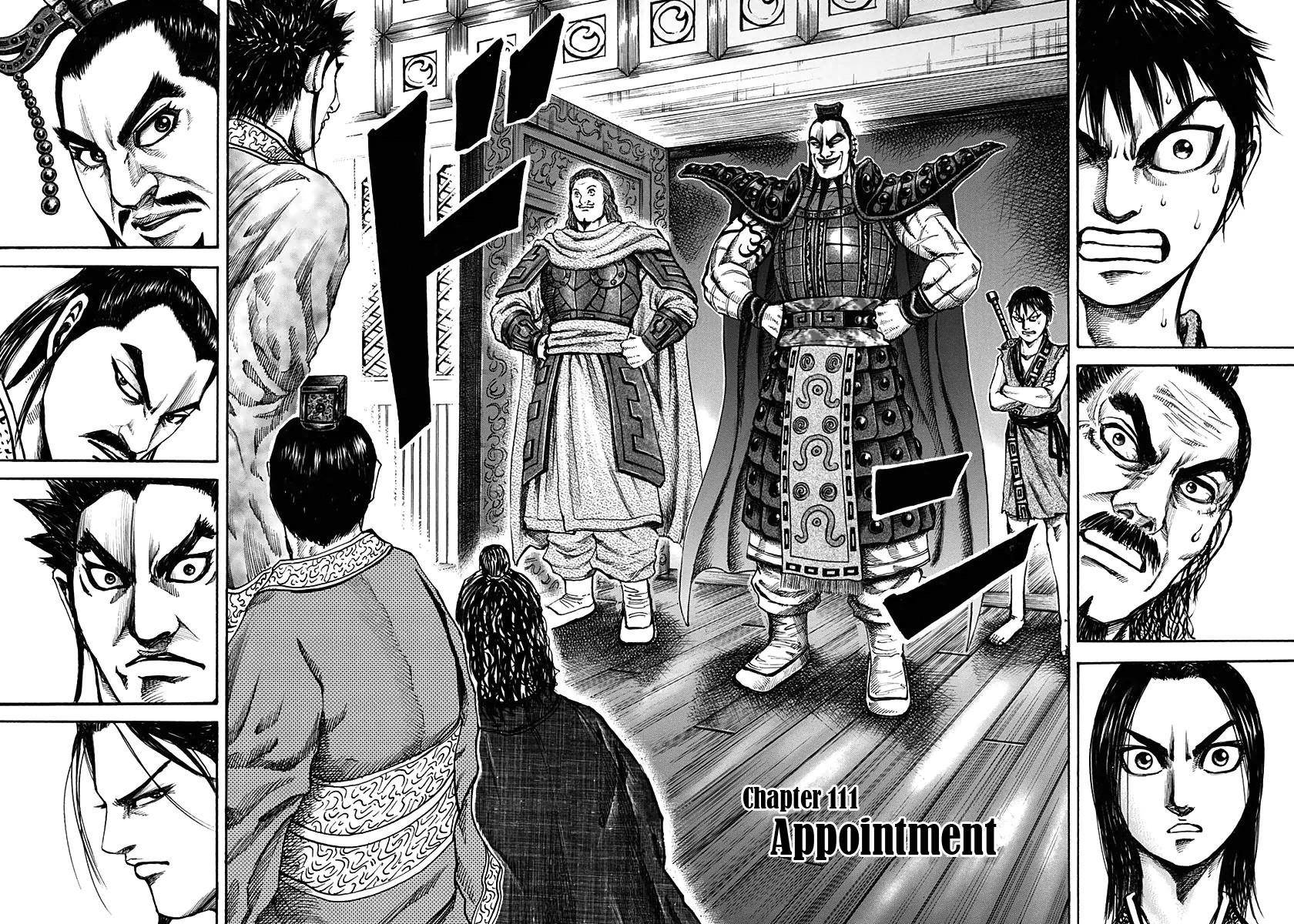 Kingdom Chapter 111 - Page 2