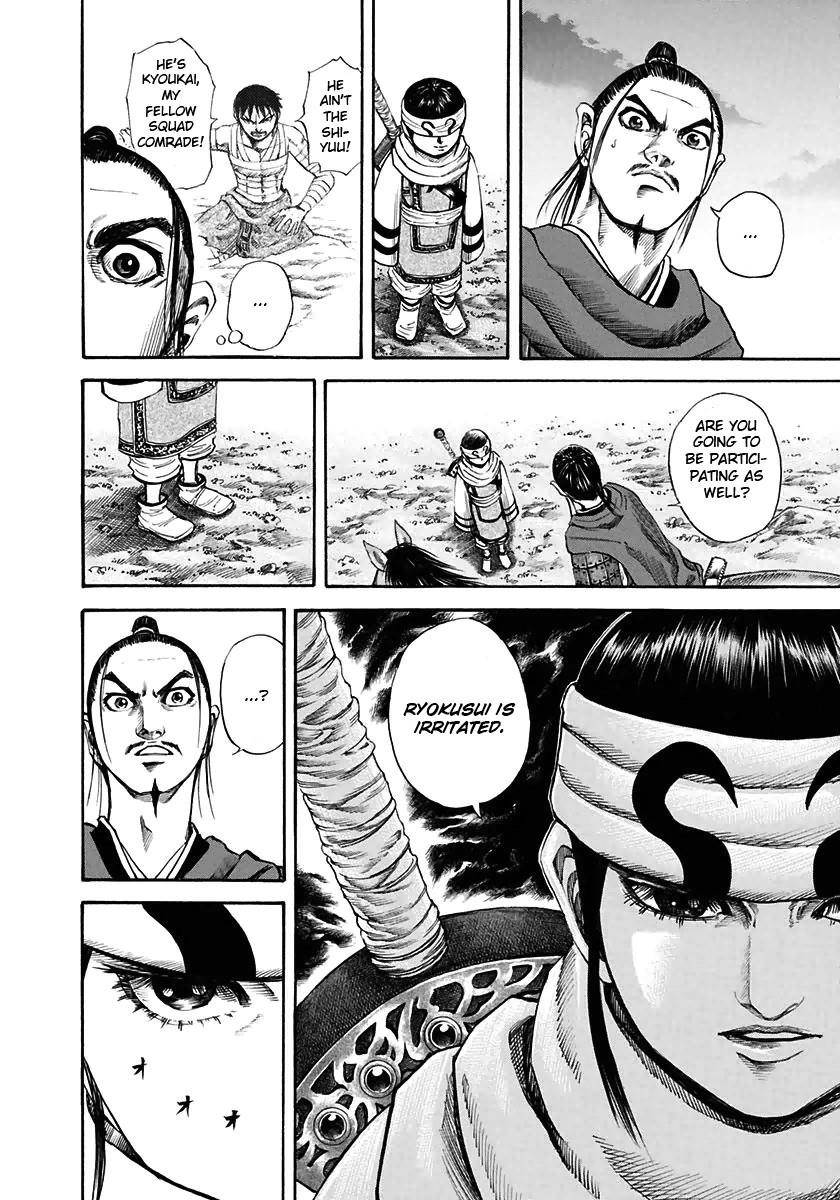 Kingdom Chapter 112 - Page 14