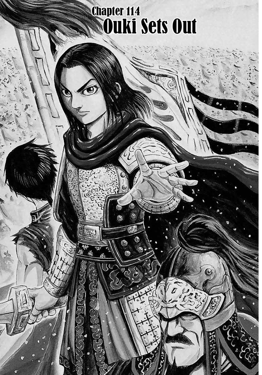 Kingdom Chapter 114 - Page 1