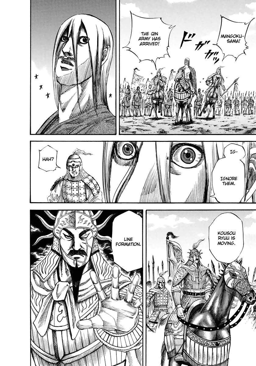 Kingdom Chapter 118 - Page 3