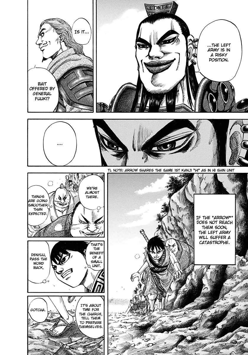 Kingdom Chapter 121 - Page 15