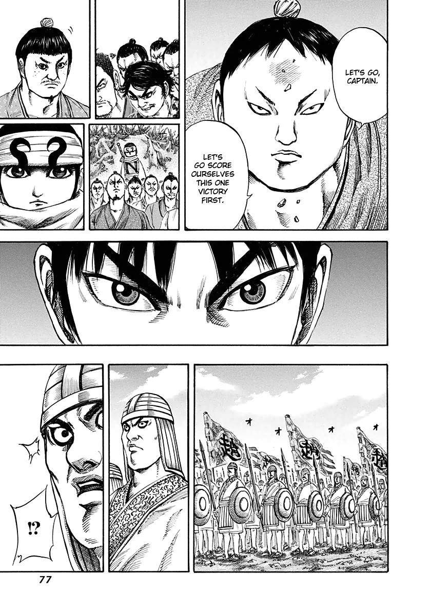 Kingdom Chapter 122 - Page 16
