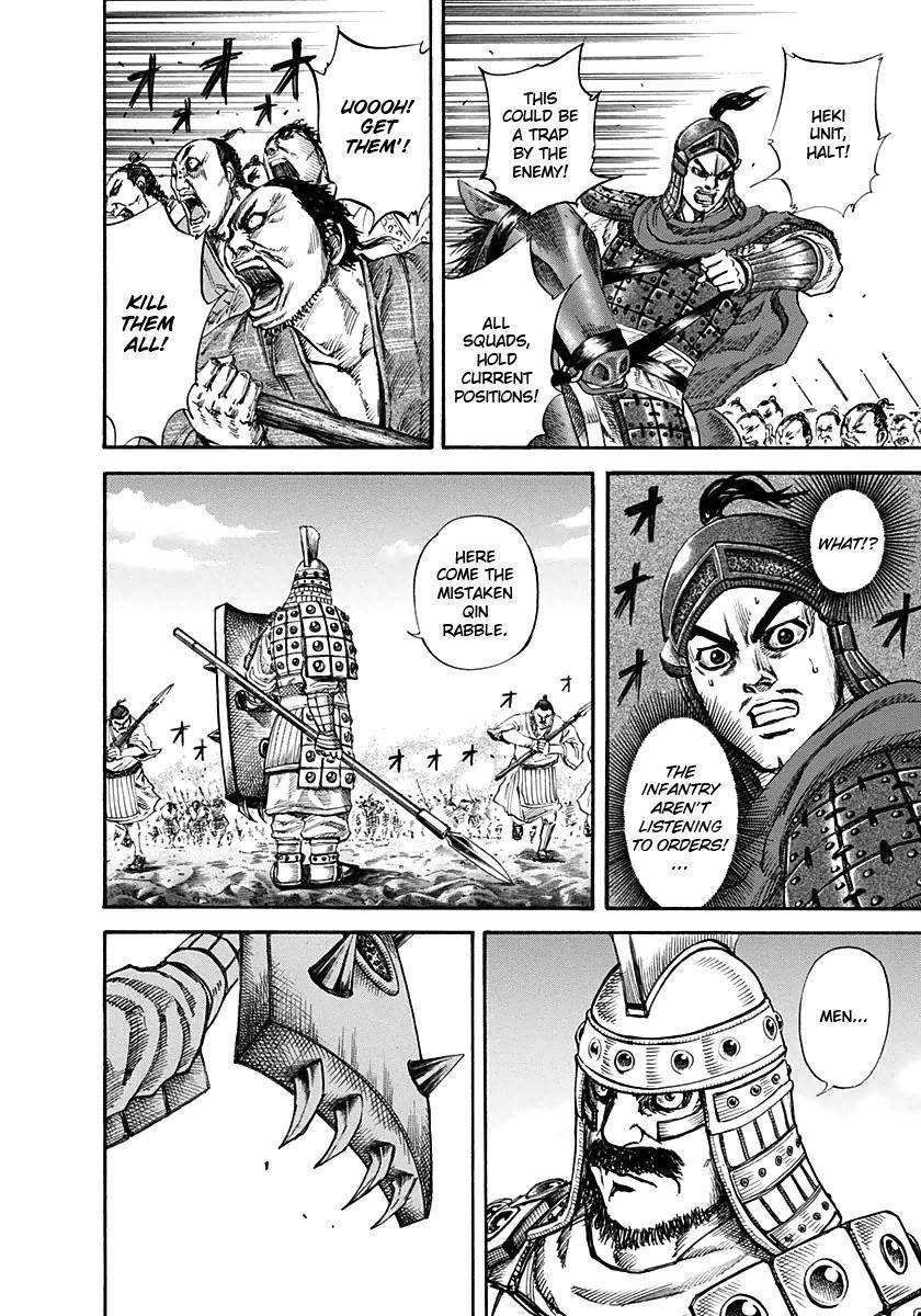 Kingdom Chapter 122 - Page 5