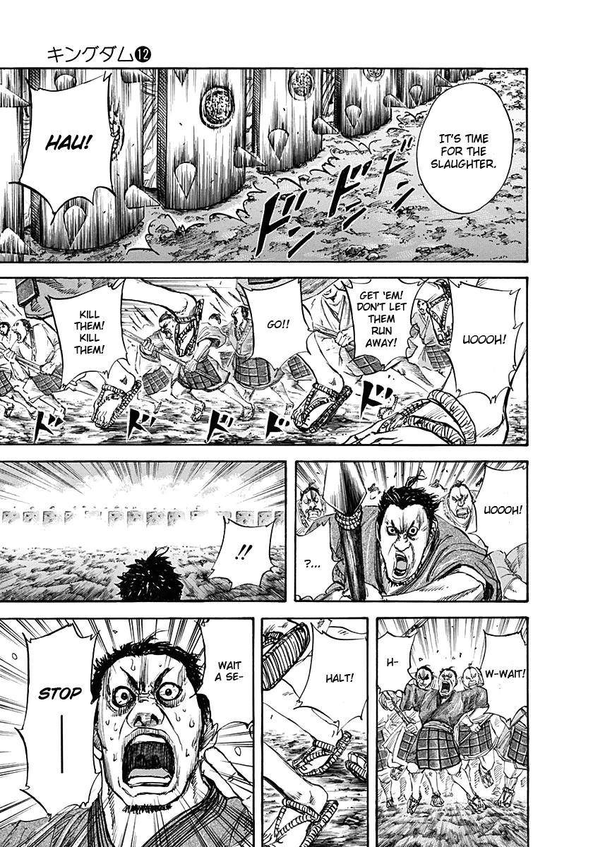 Kingdom Chapter 122 - Page 6