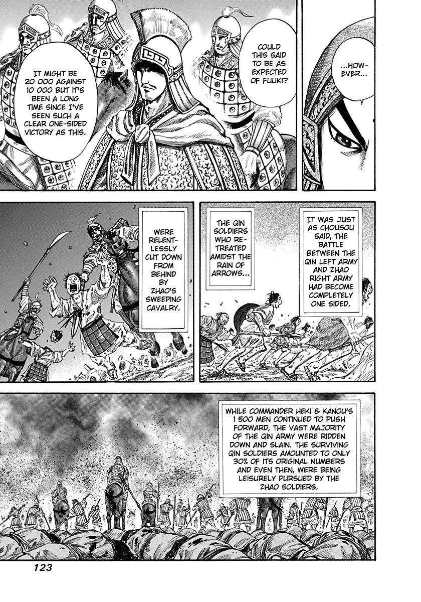 Kingdom Chapter 125 - Page 7