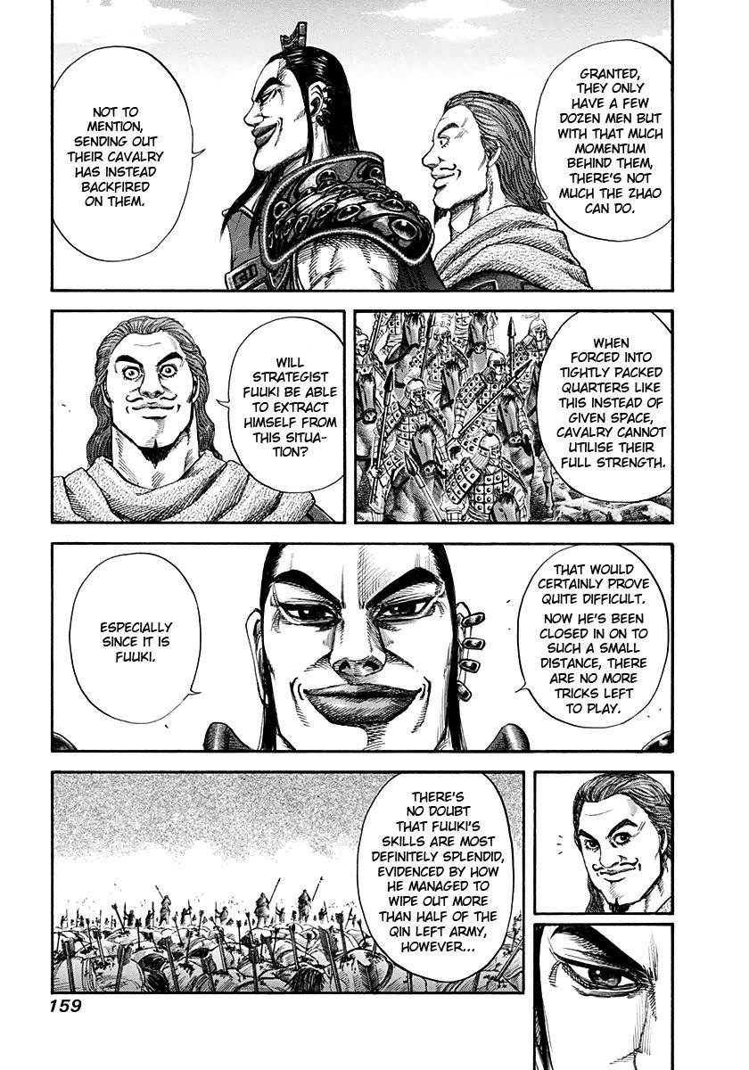 Kingdom Chapter 127 - Page 7