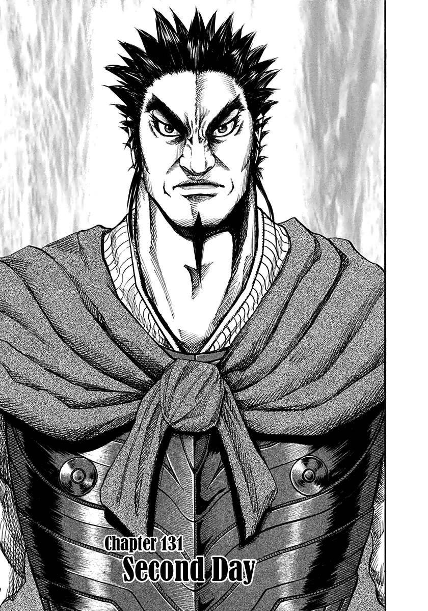 Kingdom Chapter 131 - Page 1