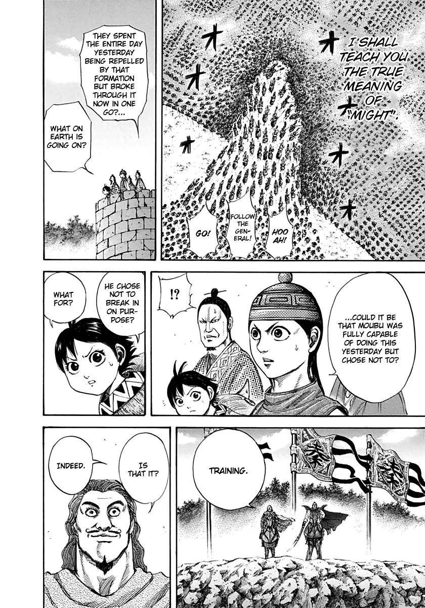 Kingdom Chapter 132 - Page 5
