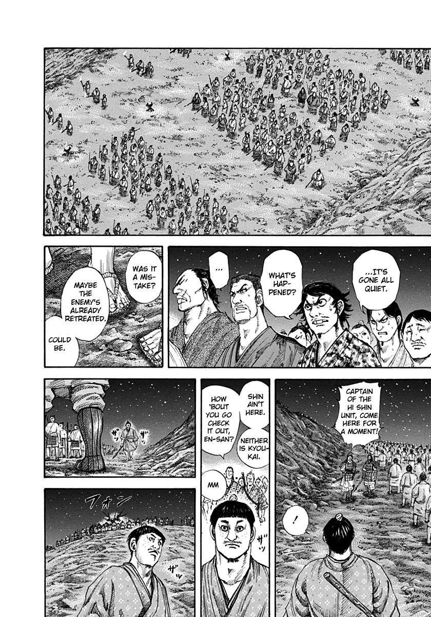 Kingdom Chapter 138 - Page 10