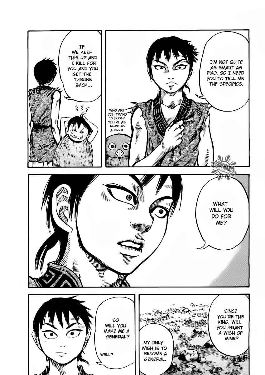 Kingdom Chapter 14 - Page 12