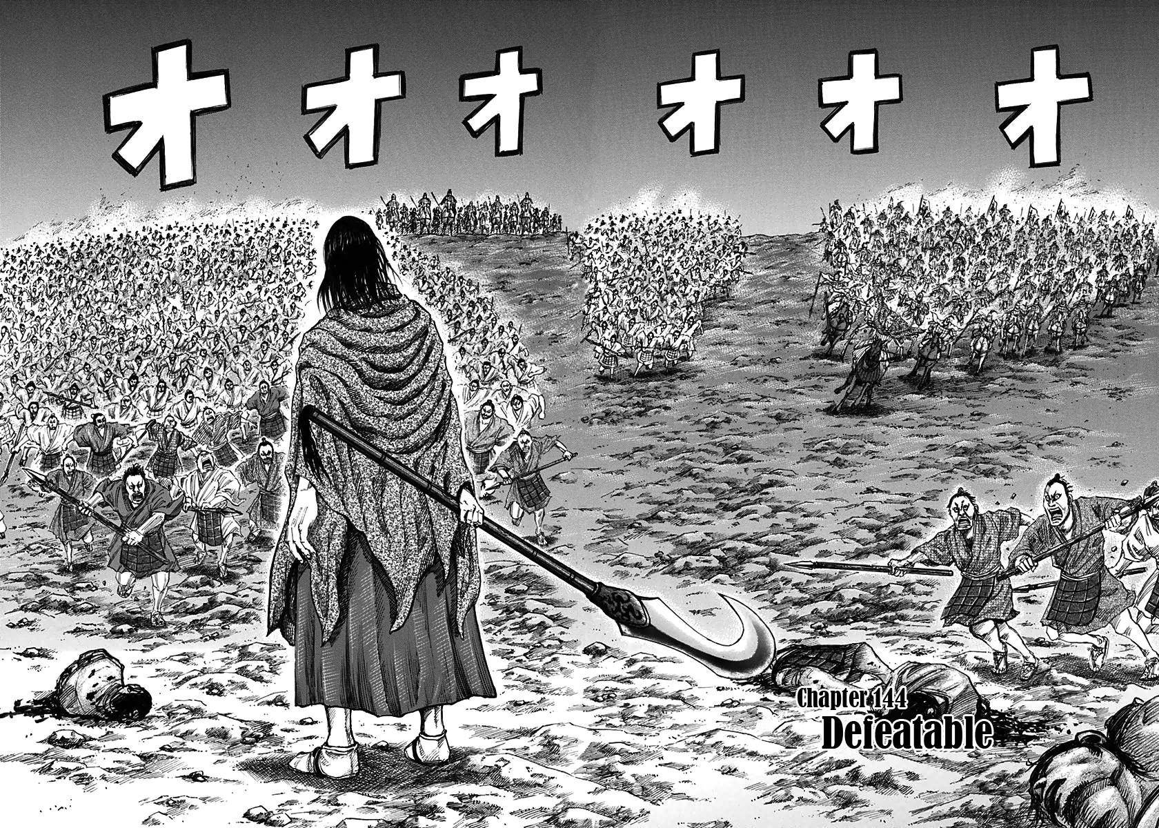Kingdom Chapter 144 - Page 2