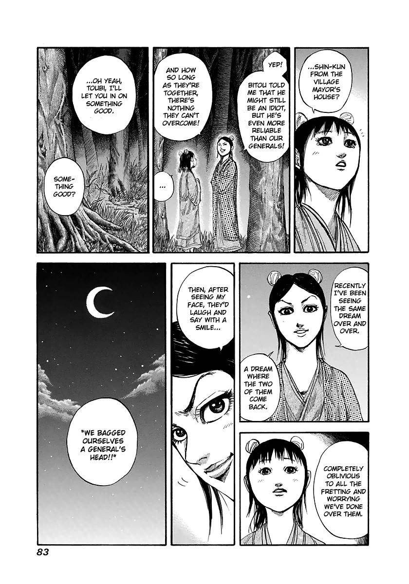 Kingdom Chapter 145 - Page 5