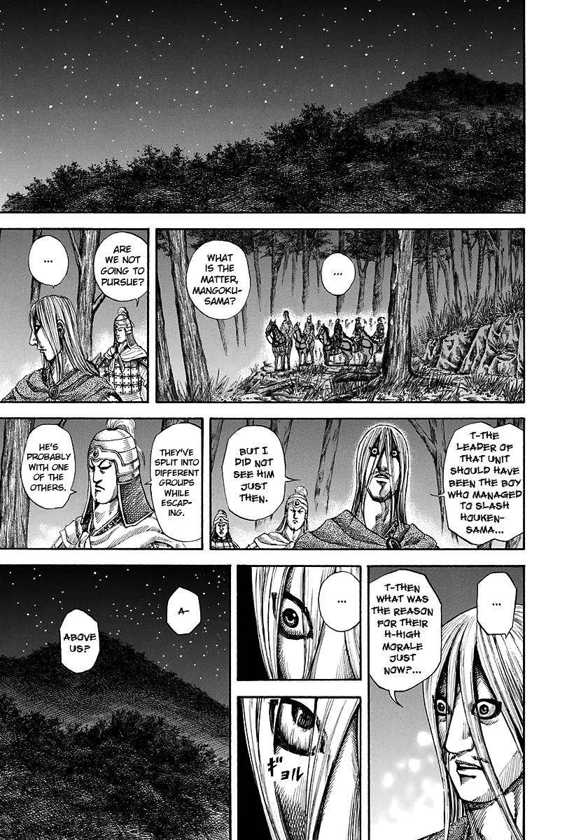 Kingdom Chapter 147 - Page 17