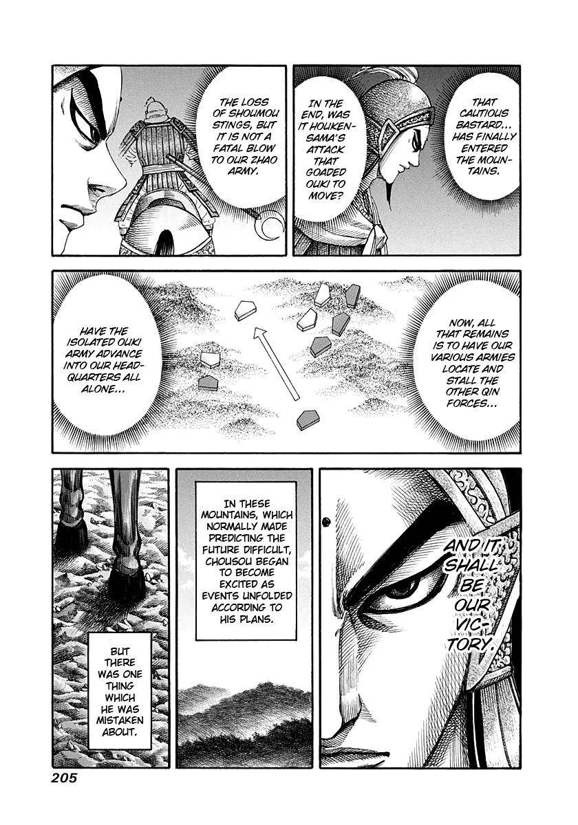 Kingdom Chapter 151 - Page 9