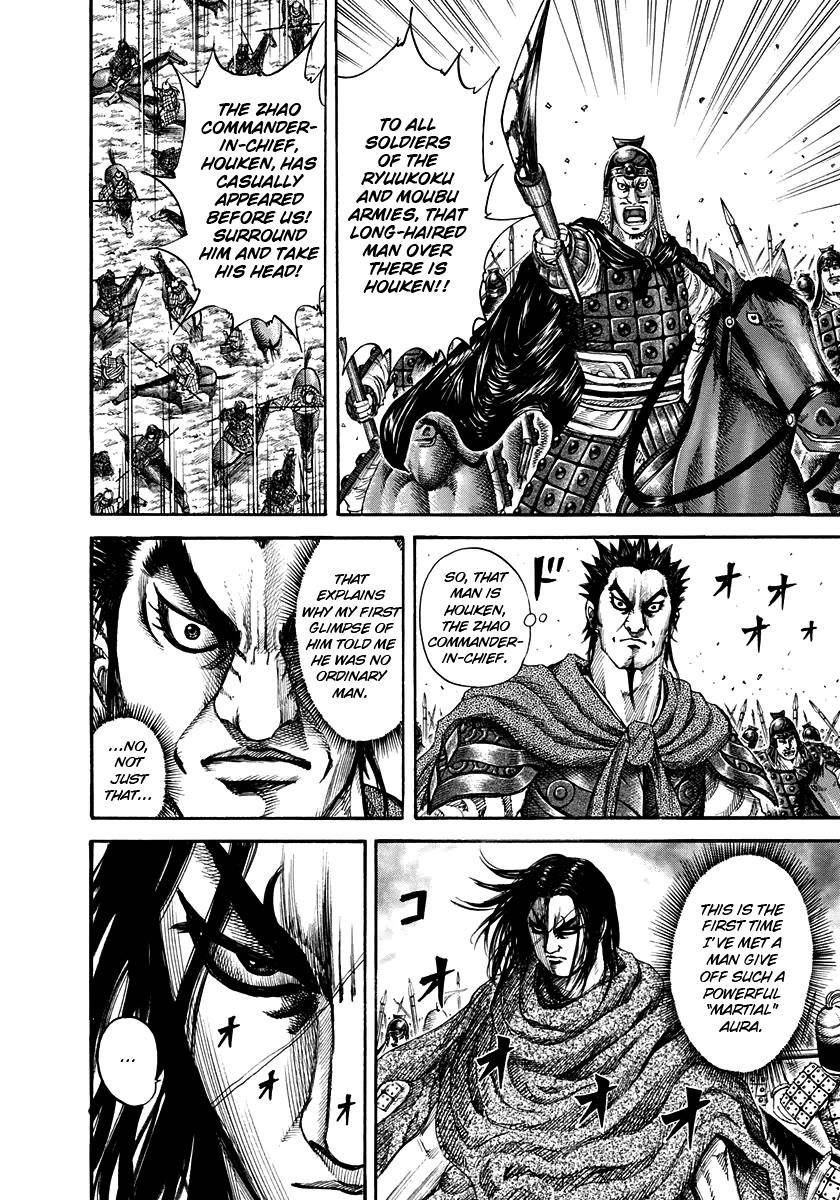 Kingdom Chapter 152 - Page 10