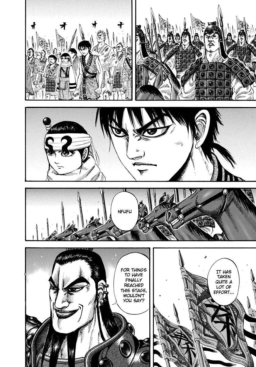 Kingdom Chapter 156 - Page 14