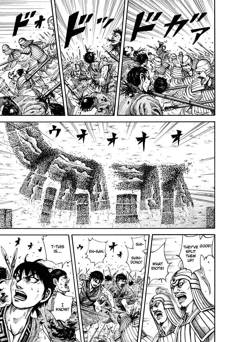 Kingdom Chapter 158 - Page 13