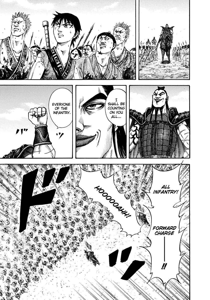 Kingdom Chapter 158 - Page 5