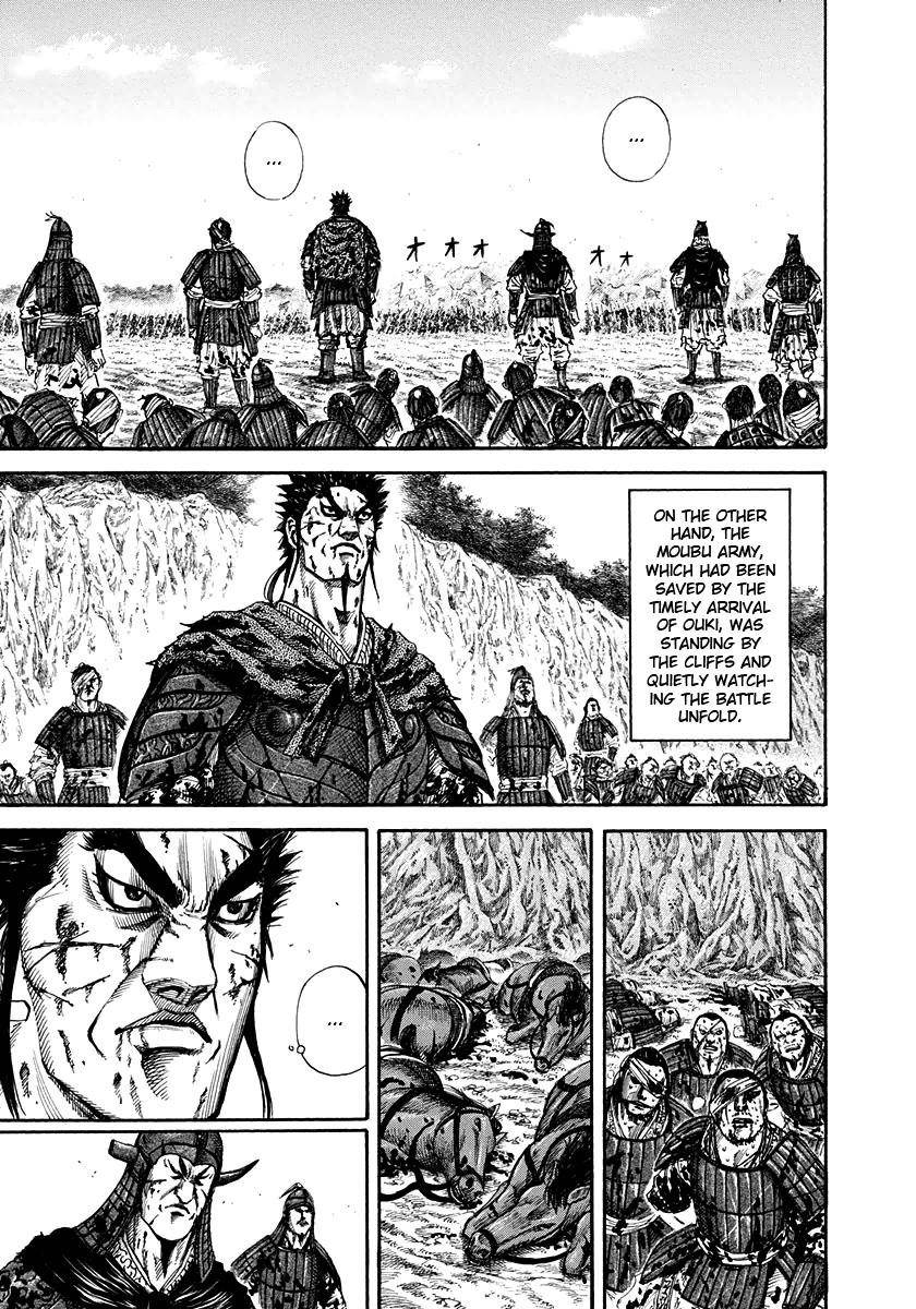 Kingdom Chapter 159 - Page 4