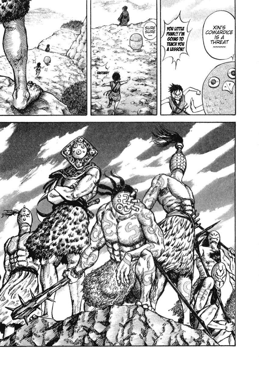 Kingdom Chapter 16 - Page 20