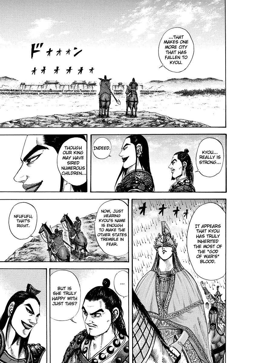 Kingdom Chapter 164 - Page 11