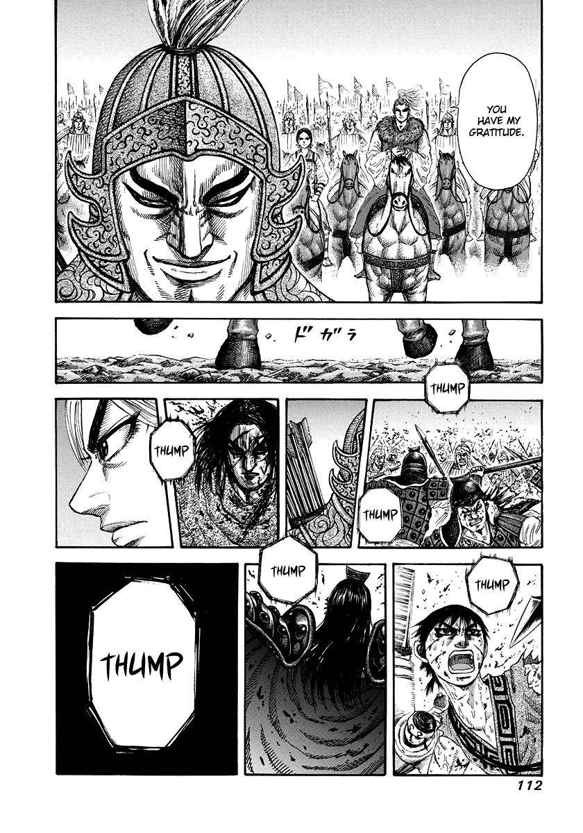 Kingdom Chapter 168 - Page 17